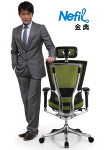 ���ϵ�а칫��(Nefil)CG-Nefil_�칫�Ҿ�_��Ʒ�칫��ϵ��_�칫��