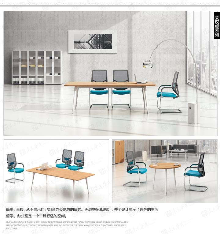 ���ƣ����ӹٷ���վ��KAIYUN
|Com|�칫�Ҿ�|Com��Ī|�ִ�ʱ�а칫��λ��ְԱ�����칫�����칫����