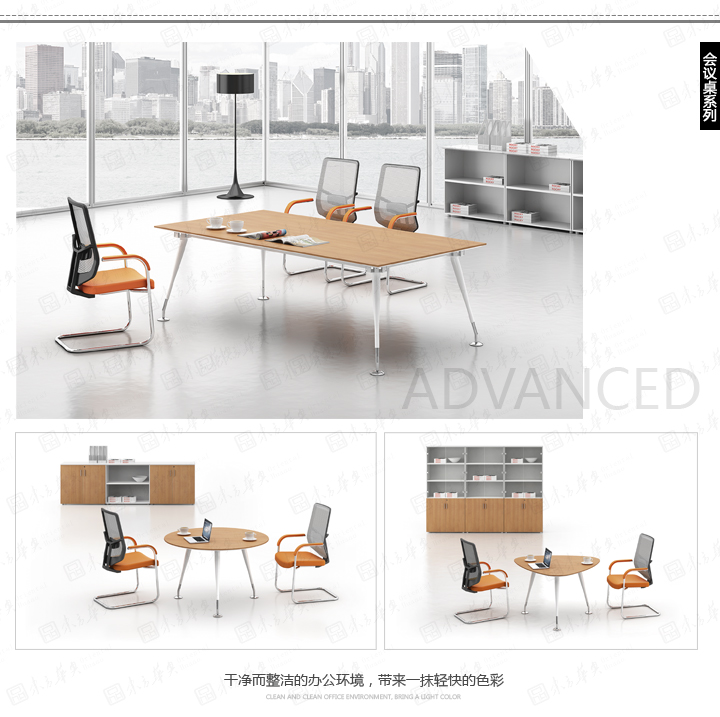 ���ƣ����ӹٷ���վ��KAIYUN
|Cro|�칫�Ҿ�|Cro����|�ִ����칫����ְԱ�����칫��λ���칫����