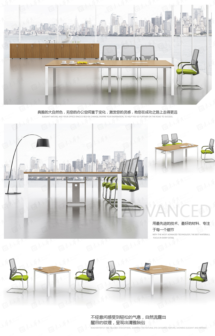 ���ƣ����ӹٷ���վ��KAIYUN
|Ken|�칫�Ҿ�|Ken����|Ken����
