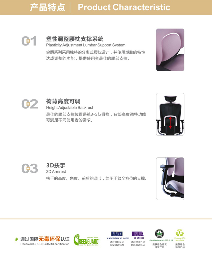 ��Ʒ�칫�ν��ϵ��Vapor